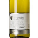 ZD NĚMČIČKY Neuburské, moravské zemské víno, suché (2019) Vínoodbodláků.cz Vínoodbodláků.cz