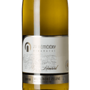 ZD NĚMČIČKY Veltlínské zelené, moravské zemské víno, suché Vínoodbodláků.cz Vínoodbodláků.cz