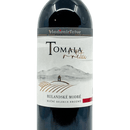 VLADIMÍR TETUR Tomala Rulandské modré, moravské zemské víno, suché Vínoodbodláků.cz Vínoodbodláků.cz