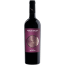 DE FALCO Serre di Sant'elia Squinzano DOP, cuvée, suché (2019) Vínoodbodláků.cz Vínoodbodláků.cz