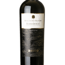 BOSIO Barbaresco DOCG Boschi dei Signori, Nebbiolo suché (2018) Vínoodbodláků.cz Vínoodbodláků.cz