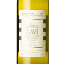 ERNESTO PICCOLO Gavi di Gavi Rovereto DOCG suché Vínoodbodláků.cz Vínoodbodláků.cz