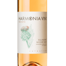 HARMONIA VINI Rulandské modré Rosé, moravské zemské víno, polosuché Vínoodbodláků.cz Vínoodbodláků.cz