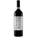 VINI TONON Cabernet Sauvignon Venezia Camúl suché Vínoodbodláků.cz Vínoodbodláků.cz