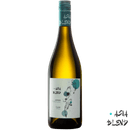 WEINWURM Asia Blend White suché Vínoodbodláků.cz Vínoodbodláků.cz